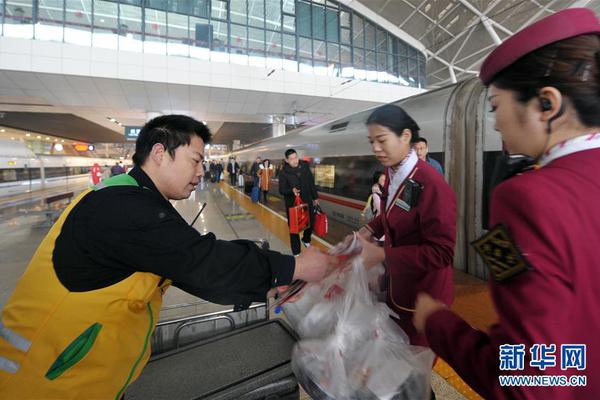 第19届亚运会中国香港代表团启程前往杭州