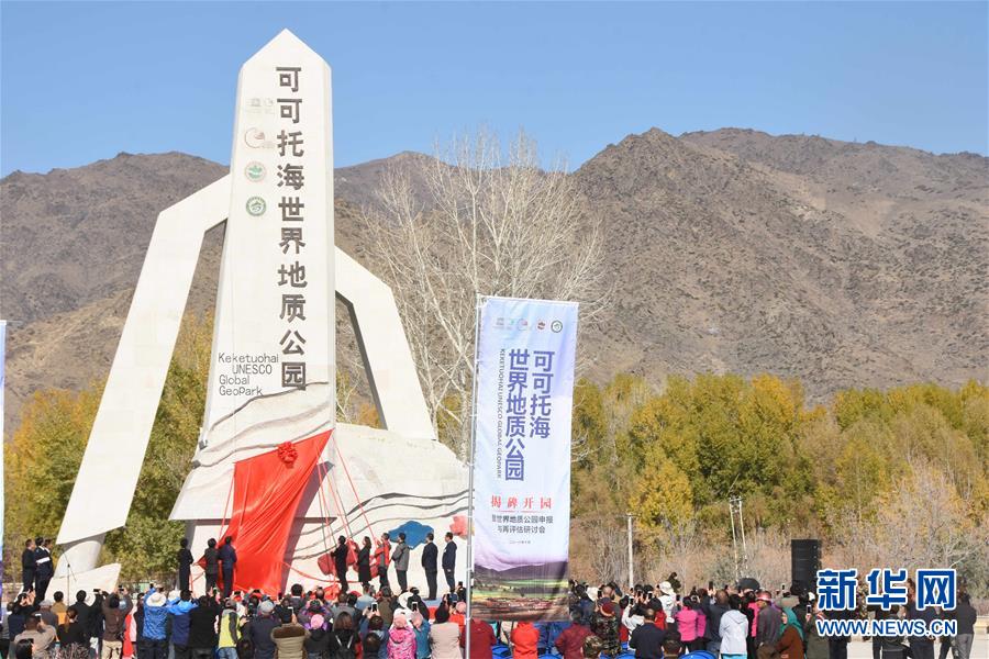 （微观亚运）杭州亚运会帆船项目开赛 系唯一海上项目共14枚金牌