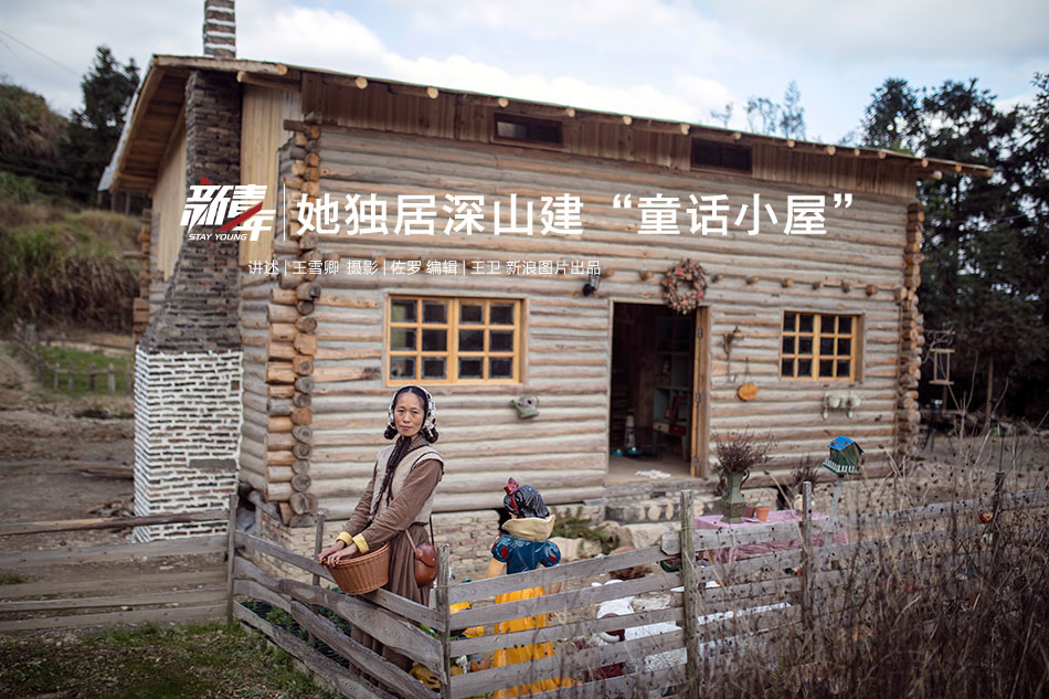 金融服务送到西藏墨脱边境民众家门口