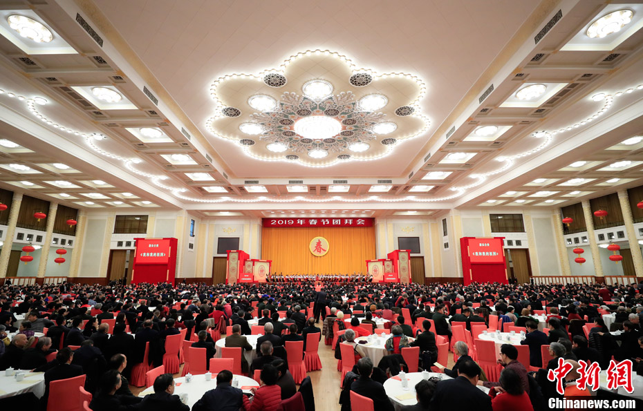 2023年全球秦商大会在陕开幕 激活民营经济发展新动能