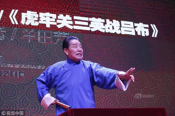 2023年全球秦商大会在陕开幕 激活民营经济发展新动能