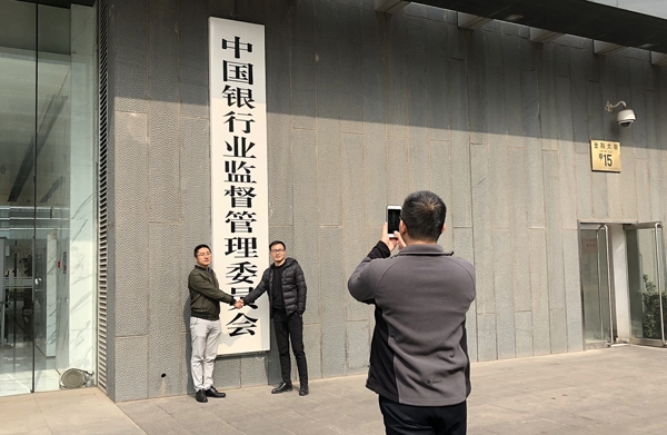 六个男人一台戏 北京人艺新排版《足球俱乐部》登台